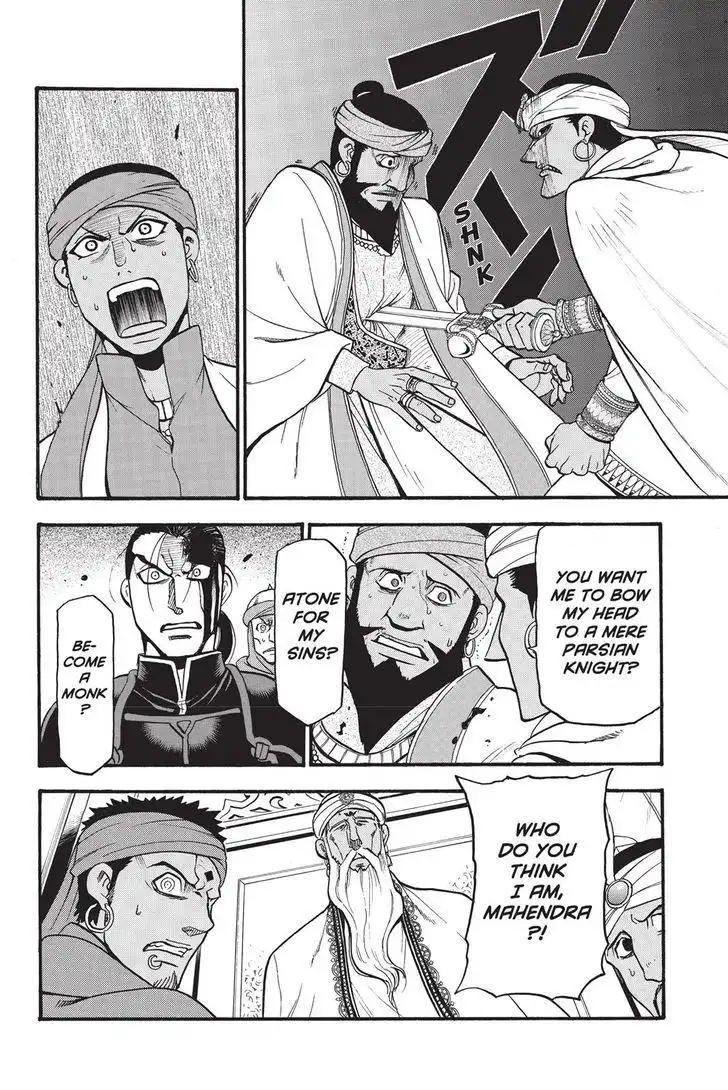 Arslan Senki (ARAKAWA Hiromu) Chapter 52 6